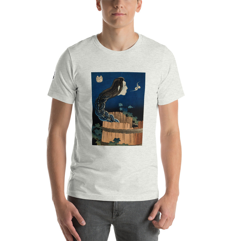 The Plate Mansion by Katsushika Hokusai (1760-1849) 'Okiku' Short-Sleeve Unisex T-Shirt