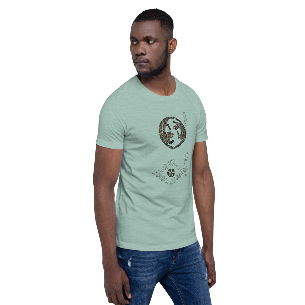 Taguchi-Tomoki 'Tigers' Unisex T-Shirt - Ozuki Clothing