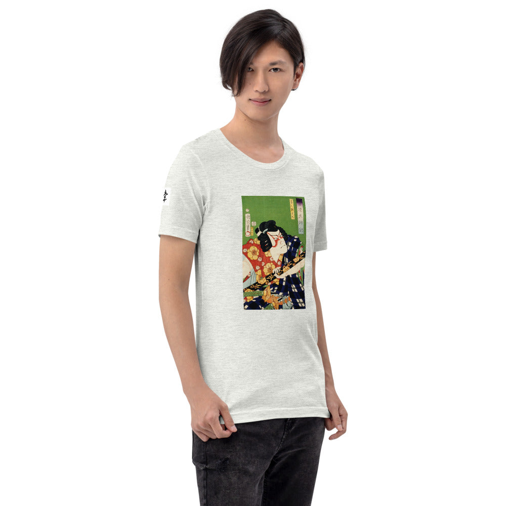 Ozuki Tee Toyohara Kunichika (1835-1900) Short-Sleeve Unisex T-Shirt