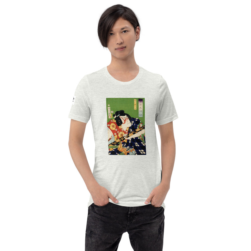 Ozuki Tee Toyohara Kunichika (1835-1900) Short-Sleeve Unisex T-Shirt