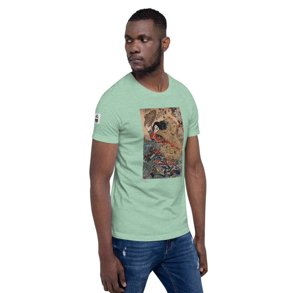 Ozuki Tee Kinhyoshi Yorin, Hero of the Suikoden by Utagawa Kuniyoshi (1753-1806) Short-Sleeve Unisex T-Shirt