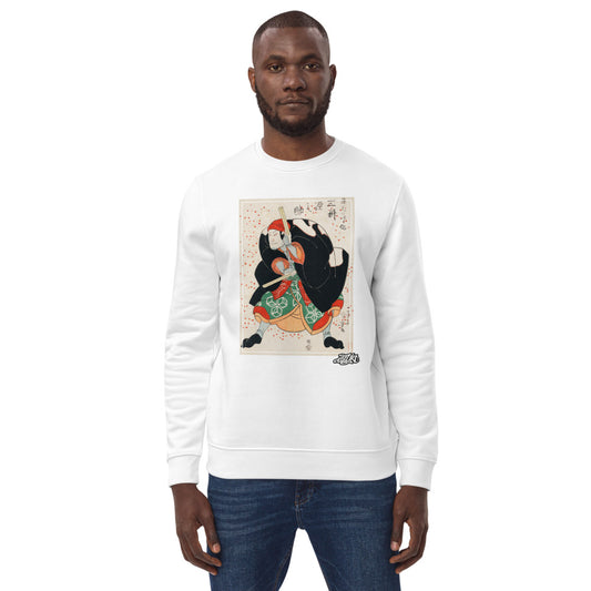 Mimasu Gennosuke  Ozuki Unisex eco sweatshirt