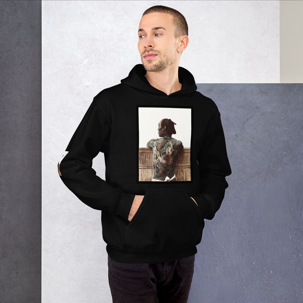 Ozuki Unisex Hoodie