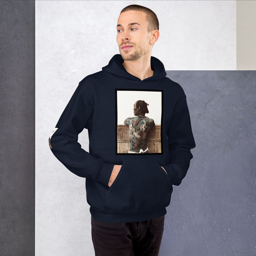 Ozuki Unisex Hoodie