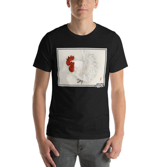 Kōno Bairei  Ozuki Unisex t-shirt