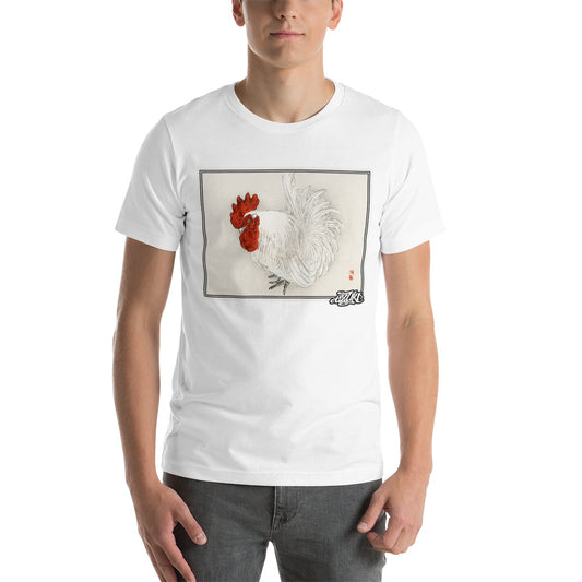 Kōno Bairei  Ozuki Unisex t-shirt